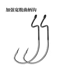 Wide Gap Offset Worm Hooks, Black Nickel, Size 4–3/0 – option photo