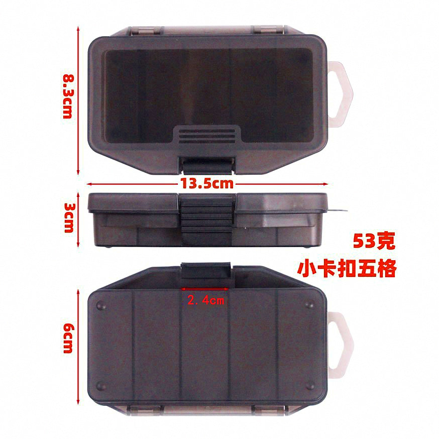 5-Compartment Plastic Tackle Box, Snap Latch, 3 Sizes – option photo