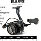 Ultralight Reel, Sizes 800–2500, Left/Right Handle – option photo