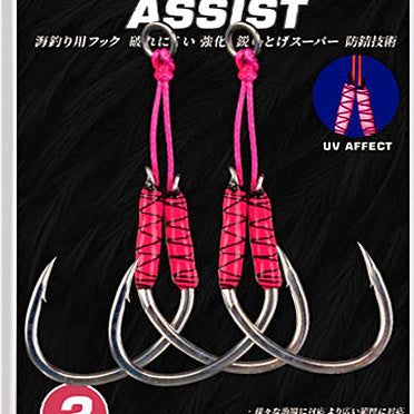 Double Assist Hooks for Slow Pitch Jigs, 2-Set Pack, 1/0–5/0 – option photo
