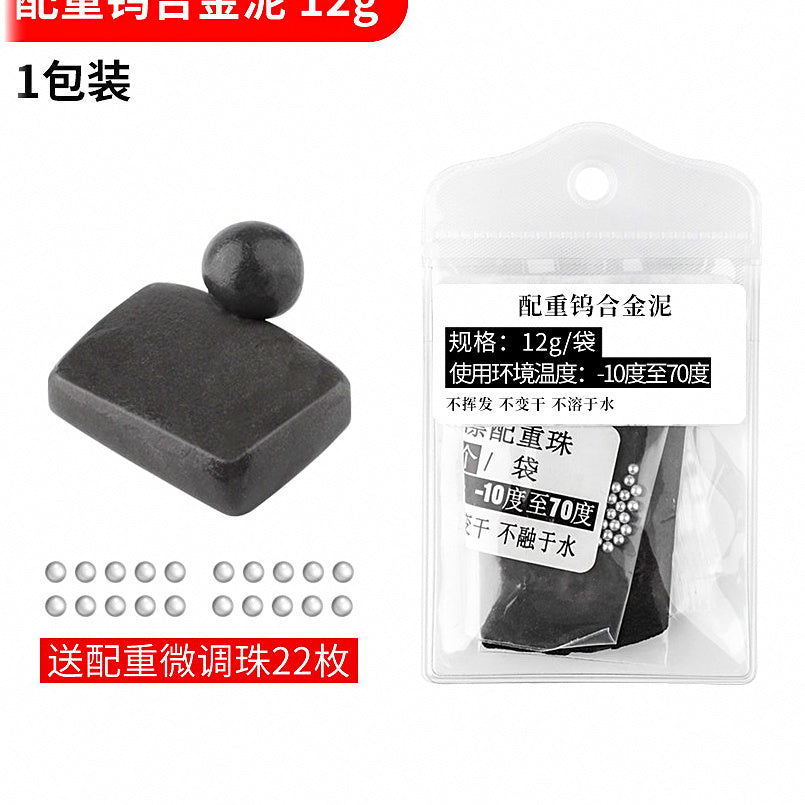 Tungsten Putty Sinker Weight, 0.42–0.88 oz (12–25 g) – option photo
