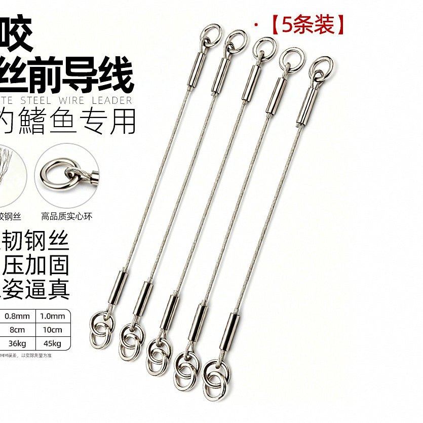 Coated Stainless Wire Leaders, 8–10 cm (3.1–3.9 in), 5-Pack – option photo
