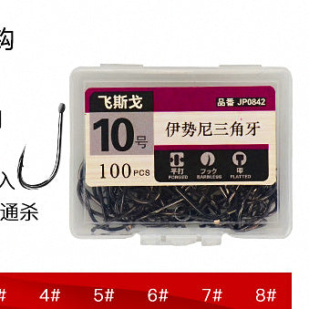High-Carbon Iseni Barbed Hooks, 100 pcs, Size 6–14 – option photo