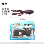 Floating Shrimp Soft Bait, 6.5–7.5 cm (2.6–3 in) – option photo