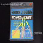 Double Assist Hooks for Jigs, Barbed, 2-Pack, 1/0–3/0 – option photo