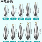 Willow Leaf Sinker Weights, 0.35–3.5 oz (10–100 g) – option photo