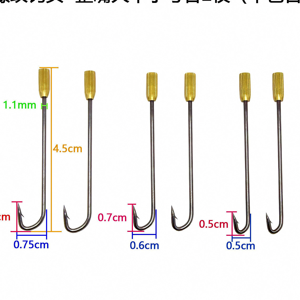 Barbed Eel Hooks, Threaded Rotating Head – option photo
