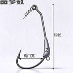 Belly Crank Soft Bait Hooks with Lock Pin, 5-Pack – option photo