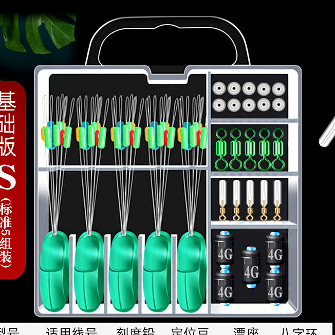 Sliding Float Rig Kit with Space Beans, 5 Sets per Box – option photo