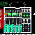 Sliding Float Rig Kit with Space Beans, 5 Sets per Box – option photo
