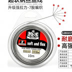7-Strand Steel Wire Leader, 10 m, 10–100 lb (4.5–45.4 kg) – option photo