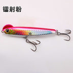 Sinking Pencil Lure, 10–24 g (0.35–0.85 oz), 3 Treble Hooks – option photo