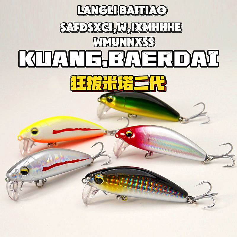 Sinking Minnow Lure with Treble Hooks, 5–18 g (0.18–0.63 oz) – option photo
