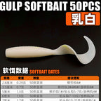 Curly Tail Grub Soft Baits, 50-Pack, 2.8–7 cm (1.1–2.8 in) – option photo