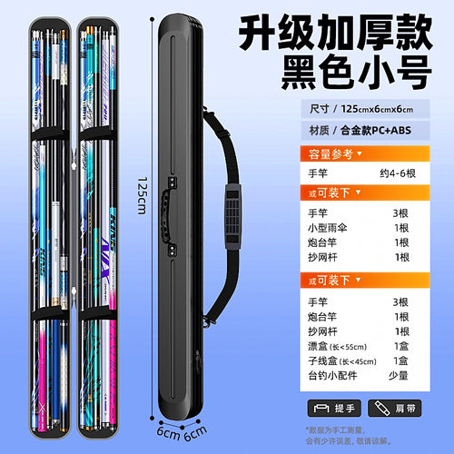 Hard Shell Fishing Rod Bag & Case, 125 cm (49 in) Long – option photo