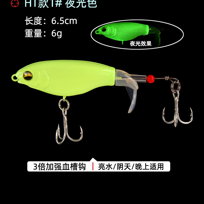 Floating Topwater Lure, 6.5–14 cm (2.6–5.5 in) – option photo