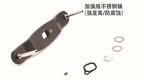 Reinforced Carbon Fiber Reel Handle Arm, 4x7 / 5x8 Shaft – option photo