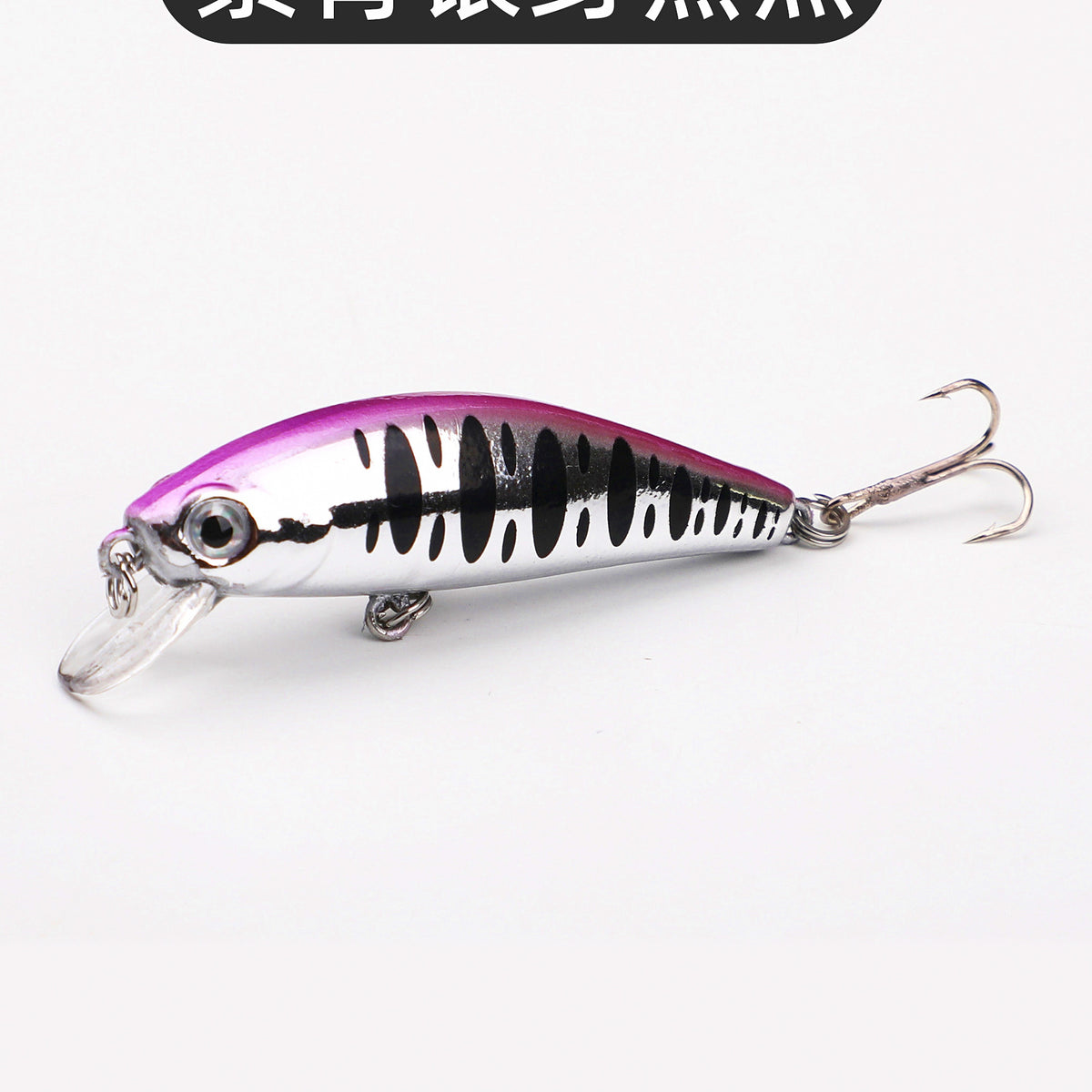 Sinking Minnow Lure, 5.5 cm (2.2 in), 6.5 g (0.23 oz) – option photo
