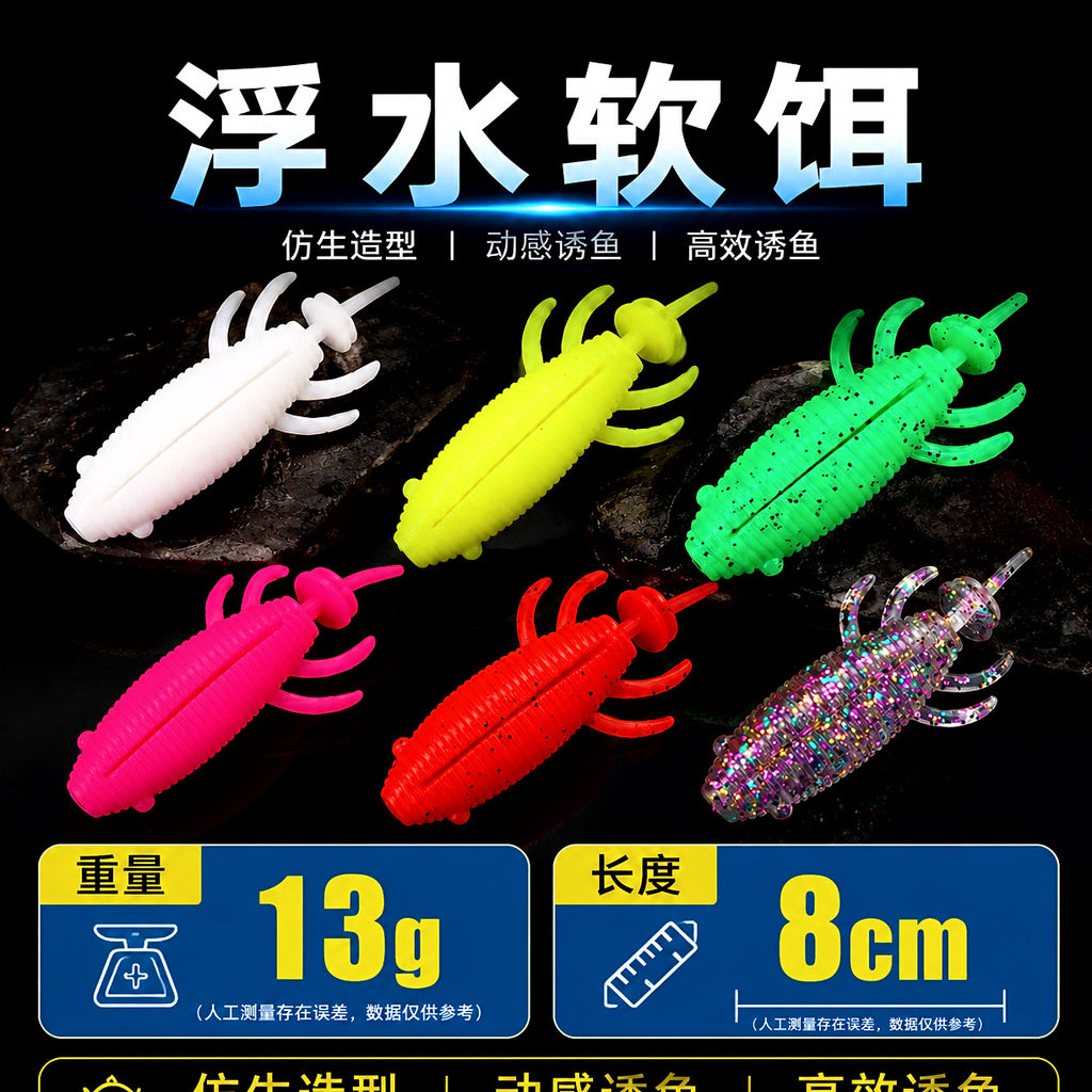 Floating Soft Plastic Worm Lure for Snakehead, 6 Pack – option photo