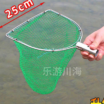 Landing Net Head, Flat Stainless Frame, 25–50 cm (10–20 in) – option photo