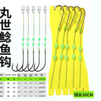 Pre-Tied Catfish Hook Rigs, 8-Strand Braid, 5 Pack – option photo