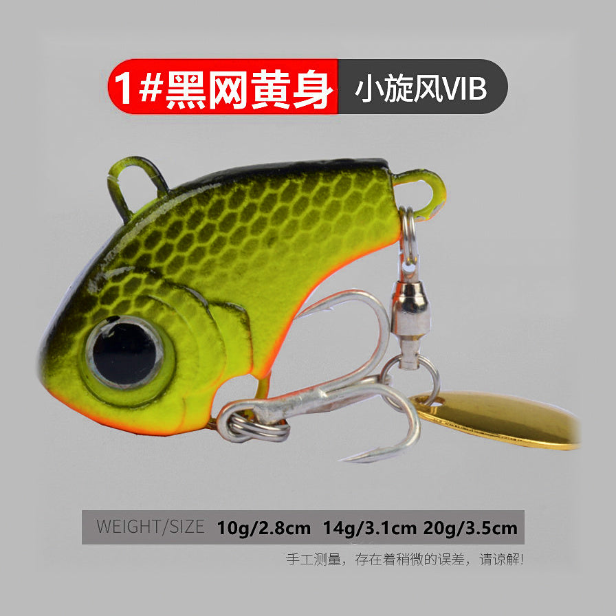 Metal VIB Blade Lure, Single Hook, 5–30 g (0.18–1.06 oz) – option photo