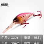 Slow Sinking Minnow Lure, 50 mm (2 in), 10.5 g (0.37 oz) – option photo