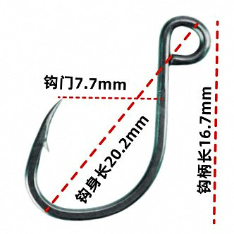 4X Strong Single Hooks for Hard Baits, Sizes 11–13 + Split Rings – option photo