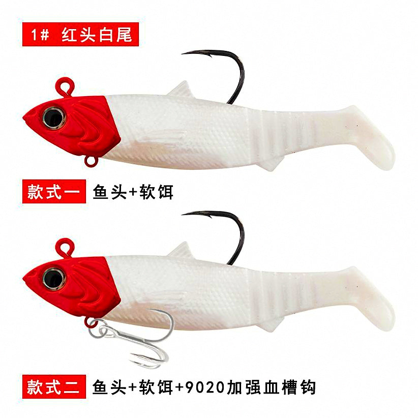 Jig Head Soft Swimbait, 34–56 g (1.2–2 oz), Saltwater – option photo