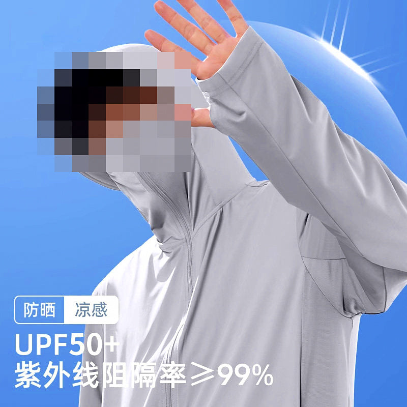 Men's UPF 50+ Sun Protection Fishing Jacket with Hood – option photo