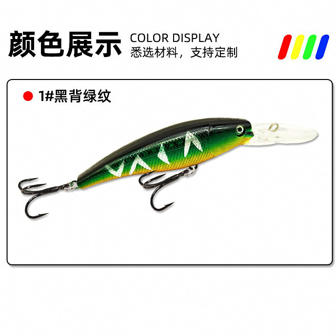 Floating Long Lip Minnow Hard Bait, Lipped Crankbait – option photo
