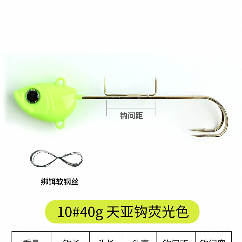 Glow Lead Head Jig Hook, 40–80 g (1.4–2.8 oz) – option photo