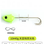 Glow Lead Head Jig Hook, 40–80 g (1.4–2.8 oz) – option photo