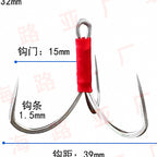 Barbless Treble Anchor Hook, High-Carbon Steel, 1–16/0 – option photo