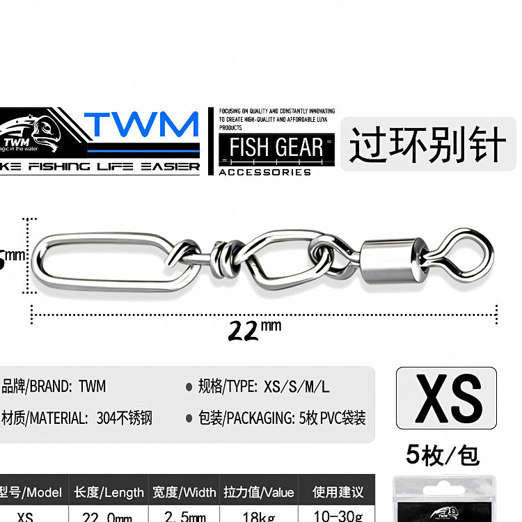 Quick-Change Snap Swivel, 304 Stainless Steel (5 per pack) – option photo