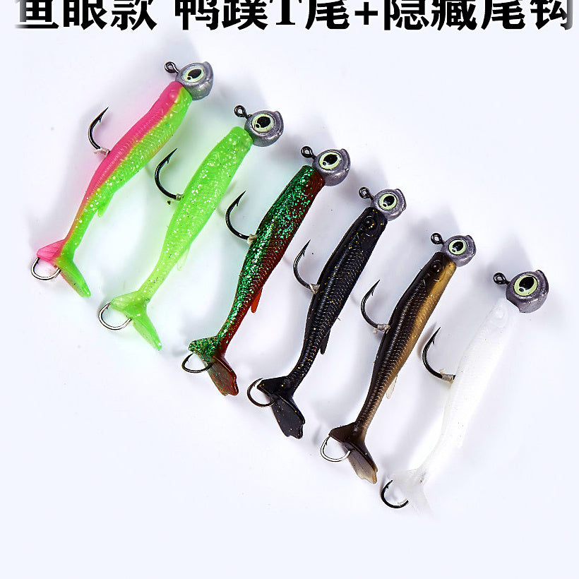 Scented T-Tail Soft Bait Jig Head Set, 3.5–20 g (0.12–0.71 oz) – option photo