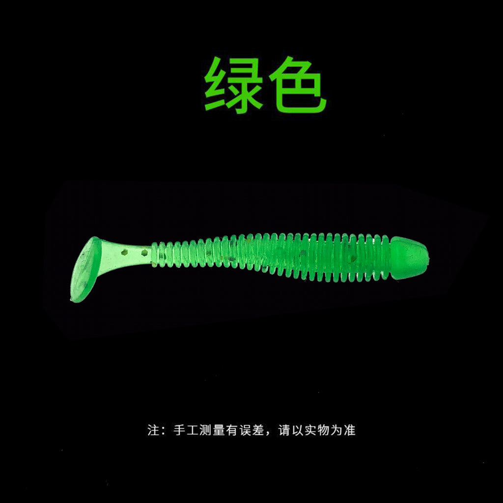T-Tail Soft Bait Lure, 5 cm (2.0 in) & 6 cm (2.4 in) – option photo
