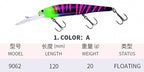 Deep Diving Trolling Minnow Lure, 12 cm (4.7 in), 20 g (0.7 oz) – option photo