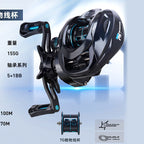 Baitcasting Reel, Magnetic Brake, 7.1:1, 155 g (5.5 oz) – option photo