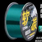 Carbon Leader Line, 220 m (241 yd), Green or Clear – option photo