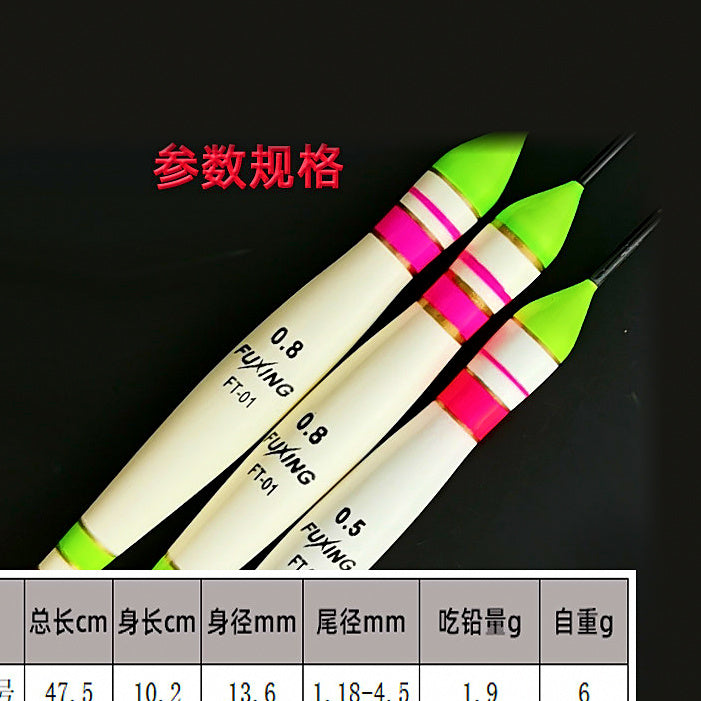 Balsa Wood Upright Sea Fishing Float, Glow Stick Compatible – option photo