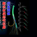 Mackerel Hook Rig with Anti-Bite Line, Luminous Eyes, 6-Piece – option photo