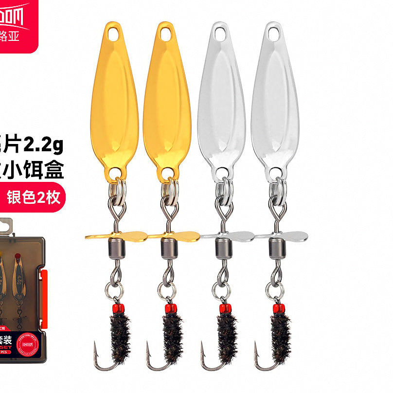 Casting Spoon Blades with #16 Fly Hooks, 1.5–5 g (0.05–0.18 oz) – option photo