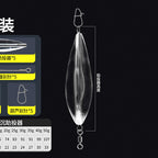 Long-Cast Assist Spoon, 6–80 g (0.2–2.8 oz) – option photo
