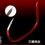 Red Live Bait Hooks, Long Shank, Sizes 14–26 (Shrimp, Sea Bass) – option photo
