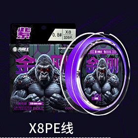 8X & 12X Braided PE Fishing Line, PE 0.6–8, 100–200 m – option photo