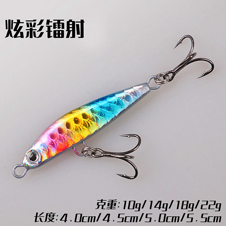 Laser Metal Casting Jig with Treble Hook, 10–22 g (0.4–0.8 oz) – option photo