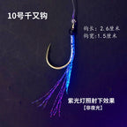 UV Barbed Saltwater Hook Pack, 10 pcs – Choose Style – option photo