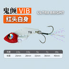 VIB Blade Bait Lure, 2.5–10 g (0.09–0.35 oz) – option photo