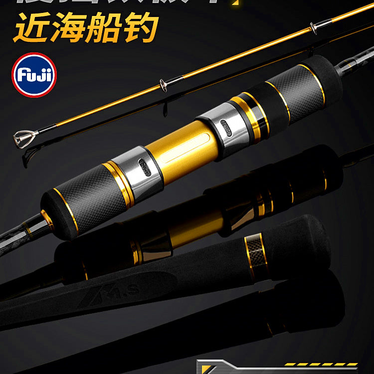 Slow Pitch Jigging Rod, 2-Piece Carbon, 1.83–2.10 m (6'–6'11") – option photo